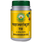 Basic Ayurveda Mahajwarankush Ras Tablet | Grocsy