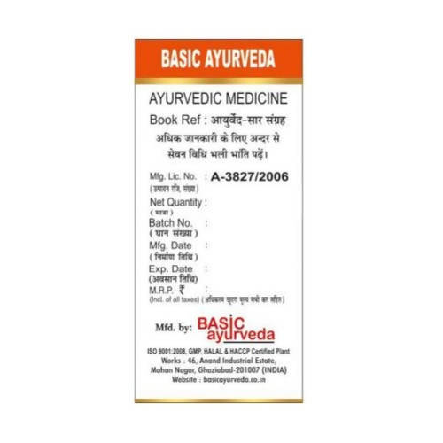 Basic Ayurveda Trailokya Chintamani Ras with Gold | Grocsy