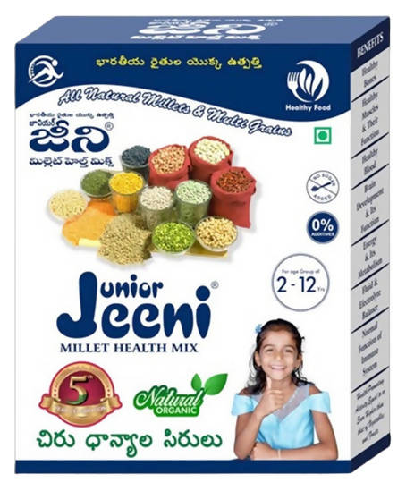 Jeeni Millet Health Mix For Junior | Grocsy