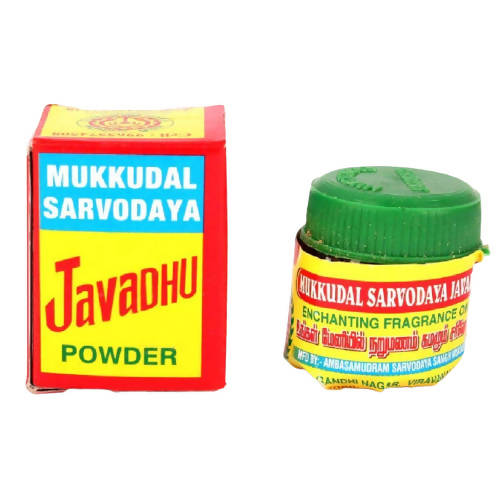 Mukkudal Sarvodaya Javadhu Powder | Grocsy