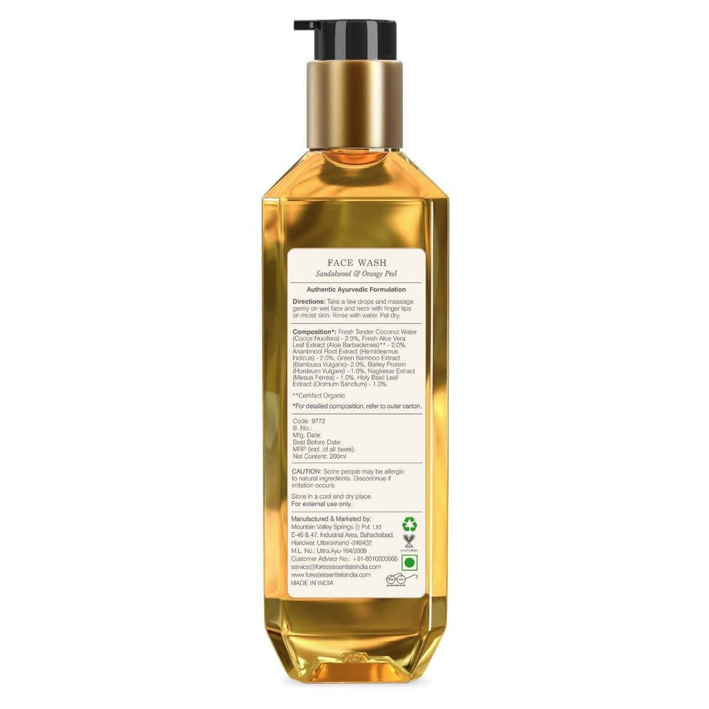 Forest Essentials Cleansing Micellar Spring Water Makeup Remover | Grocsy
