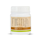 Kerala Ayurveda Vyoshadi Vatakam