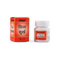 Hamdard Tila Surkh | Grocsy