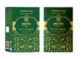 Mantra Organics Tea Tree Neem Soap | Grocsy