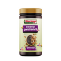 Sharmayu Ayurveda Swarna Panchamrit | Grocsy