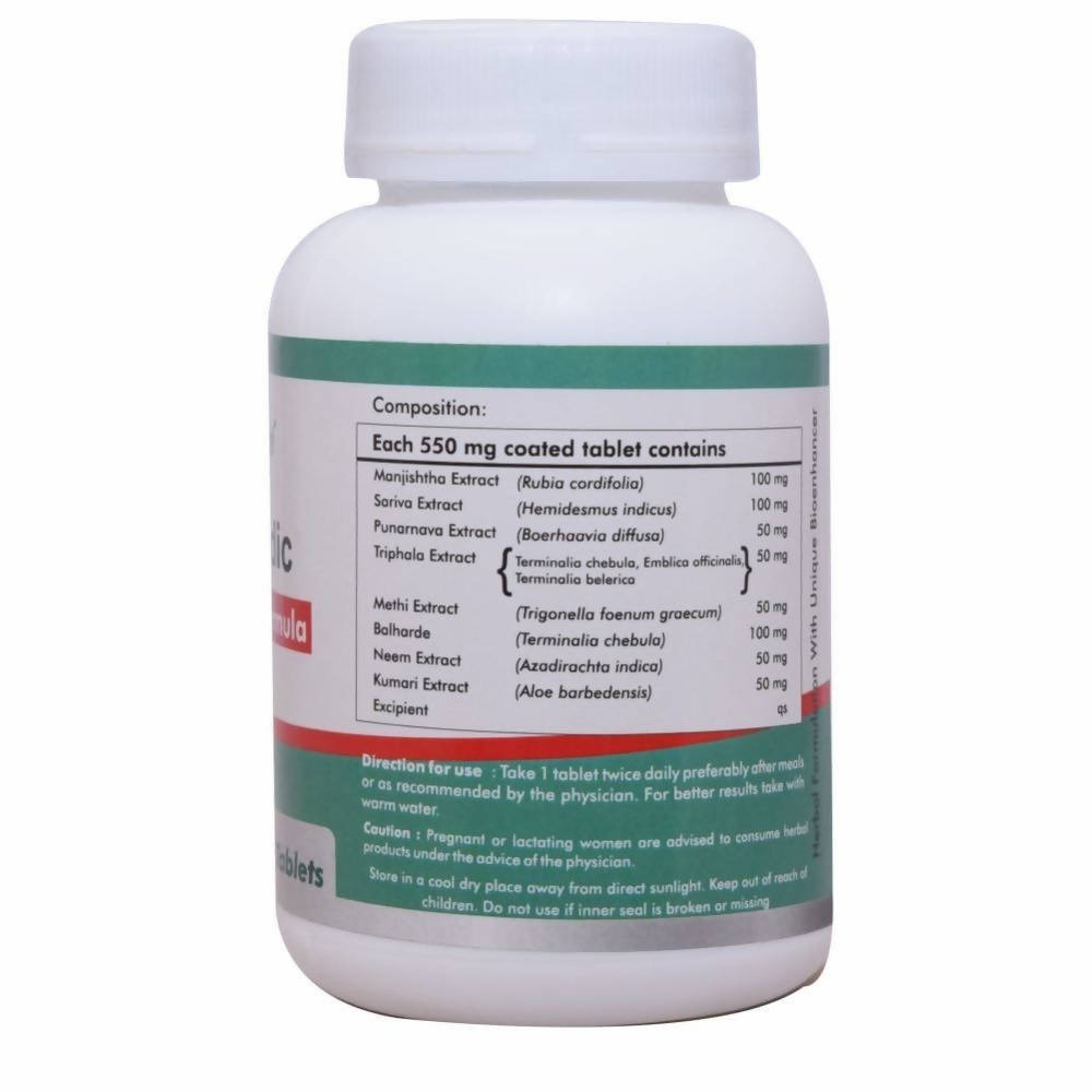 Way2herbal Hemovedic Tablets | Grocsy