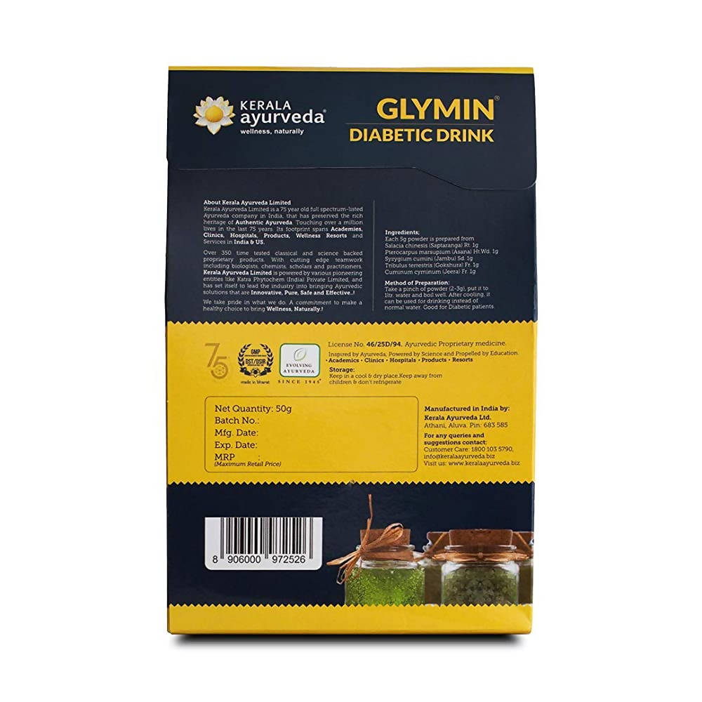 Kerala Ayurveda Glymin Diabetic Drink | Grocsy
