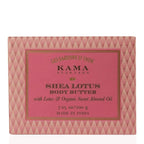 Kama Ayurveda Shea Lotus Body Butter 200gm | Grocsy