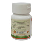 Deep Ayurveda Shatavari 500mg Veg Capsules | Grocsy
