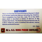 ‎G.S Rana Parad Shivling (50 Gram) Parad Shivling (29 mm) | Grocsy