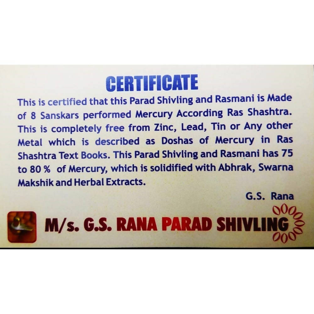 ‎G.S Rana Parad Shivling (50 Gram) Parad Shivling (29 mm) | Grocsy
