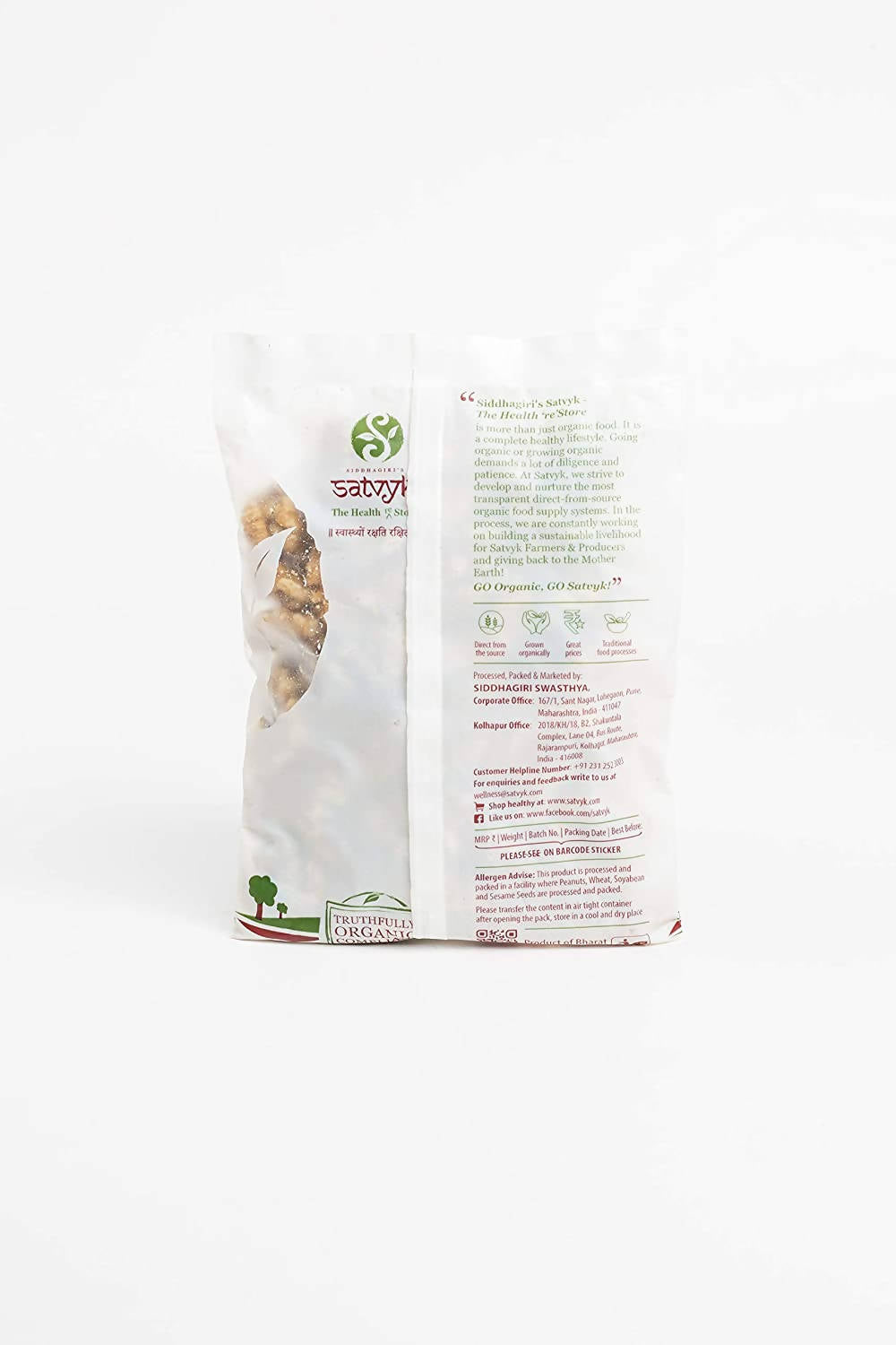 Siddhagiri's Satvyk Organic Walnut (Akhrot) | Grocsy