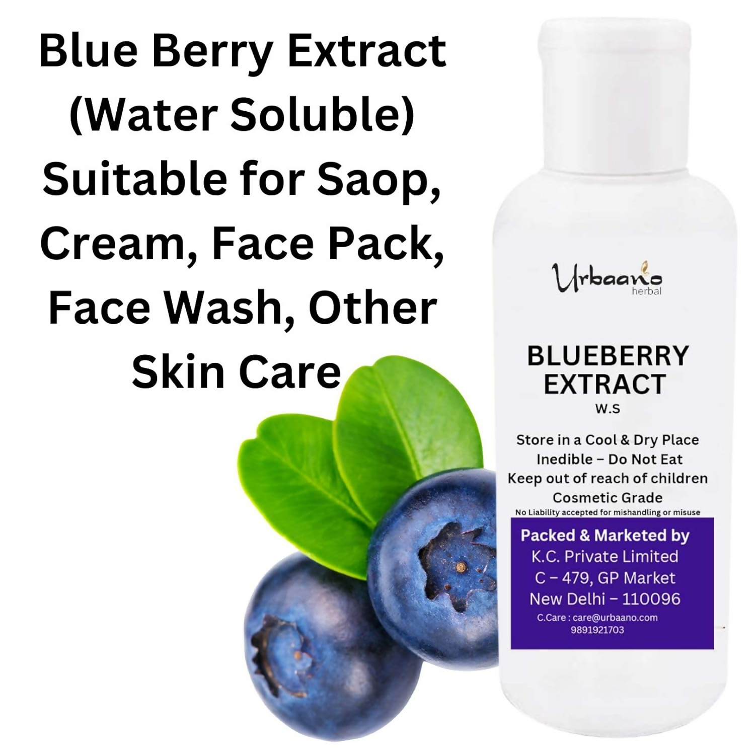 Urbaano Herbal Blue Berry Extract Water Soluble For DIY Skin Care & Hair Care Products | Grocsy