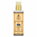 Skiura Nature Kalonji Oil & Black Seed Oil For Hair Oil | Grocsy