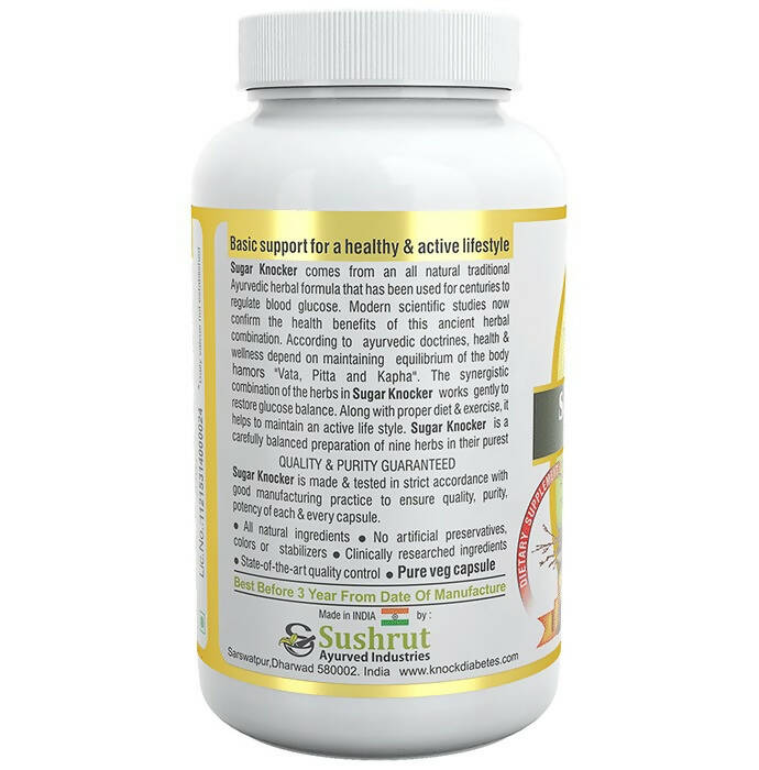 Sushrut Ayurved Good Health Sugar Knocker Veg Capsules - Swadesiicart