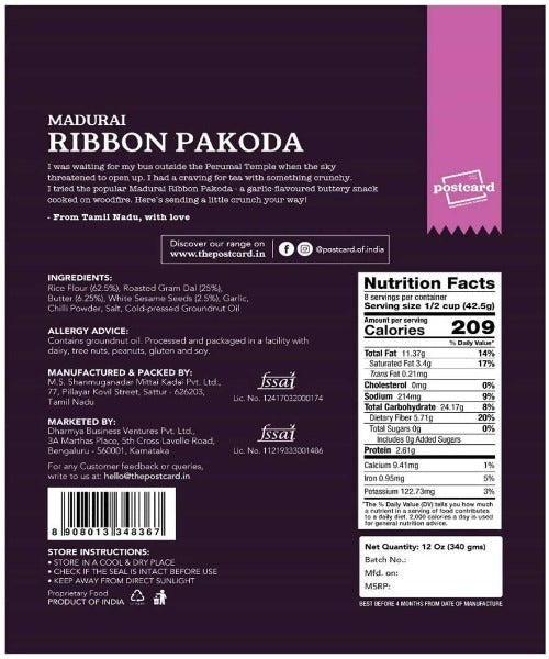 Postcard Madurai Ribbon Pakoda | Grocsy