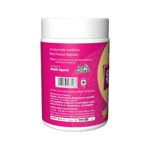 Herbal Canada Shatavari Churna Powder | Grocsy