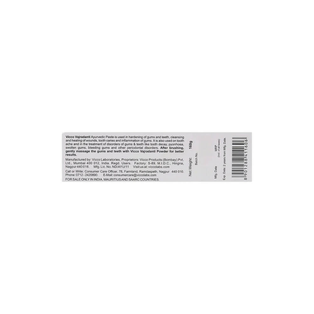 Vicco Vajradanti For Gums & Teeth Dalchini | Grocsy
