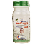 Unjha Vishtinduk Vati (Silver Coated) | Grocsy