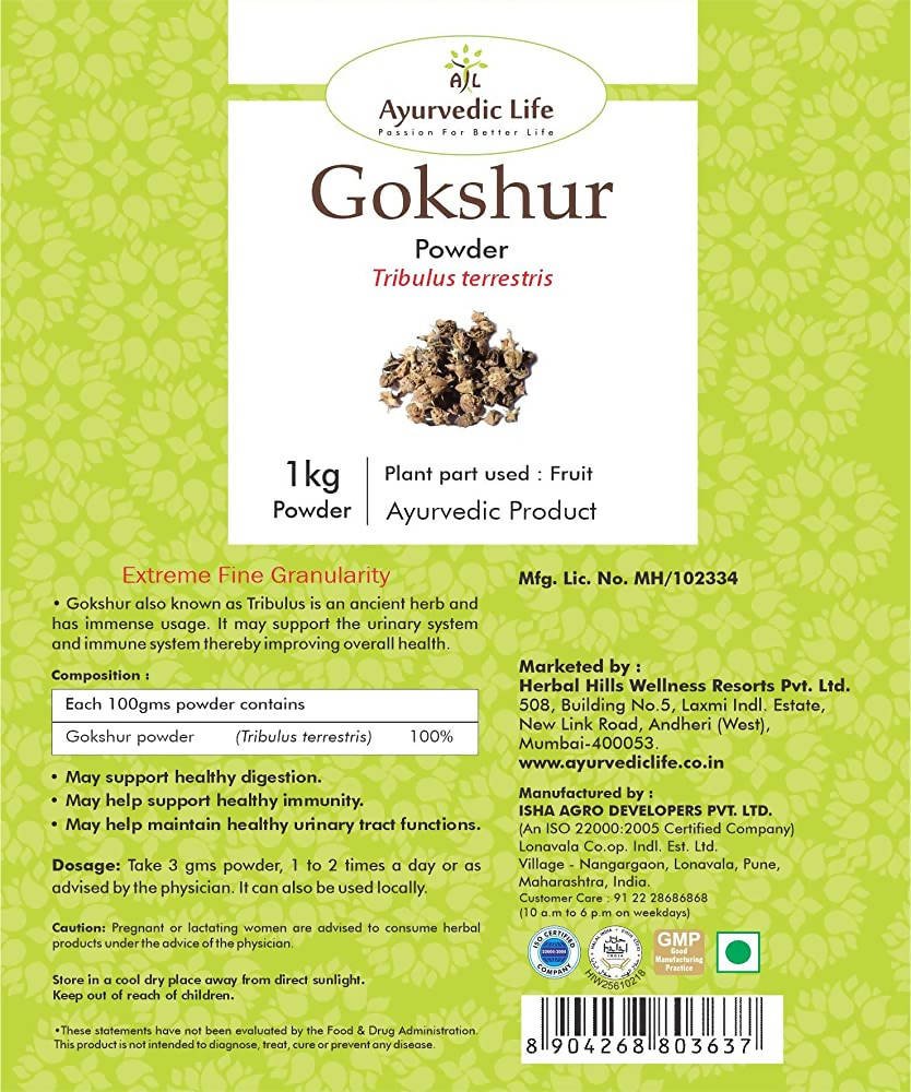 Ayurvedic Life Gokshur Powder | Grocsy