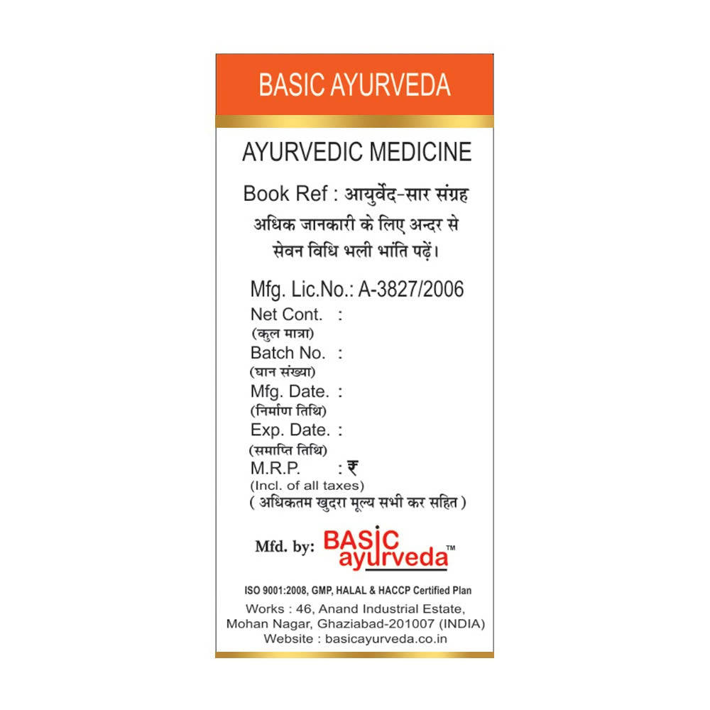 Basic Ayurveda Swarn Malni Vasant Ras (With Gold) Tablets | Grocsy