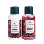 The Body Shop Pomegranate Shower Gel & Body Lotion Gift Set | Grocsy