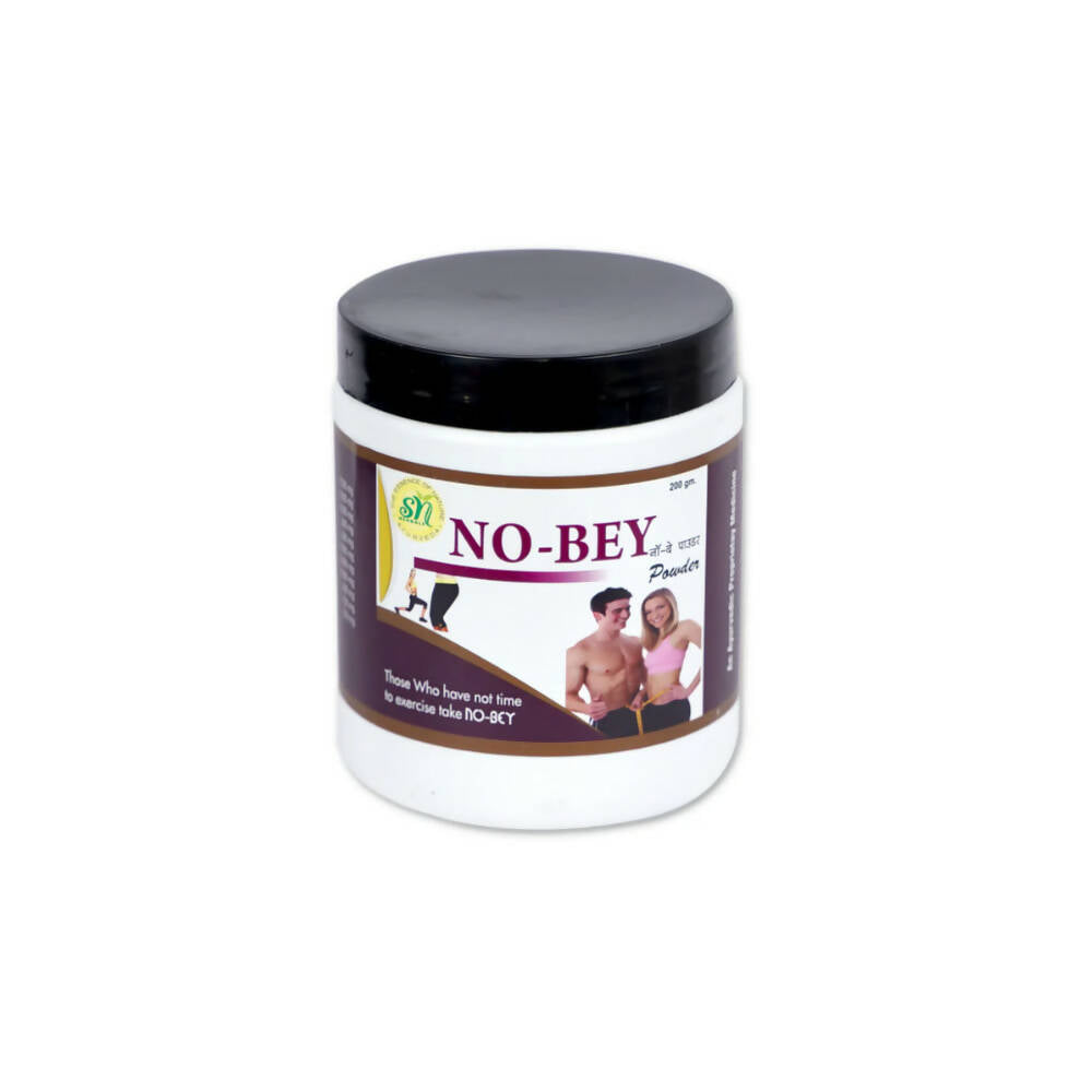 SN Herbals No-Bey Powder | Grocsy