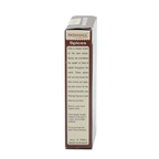 Patanjali Garam Masala (100 GM)
