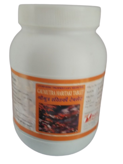 Gomutra Haritaki Tablets | Grocsy