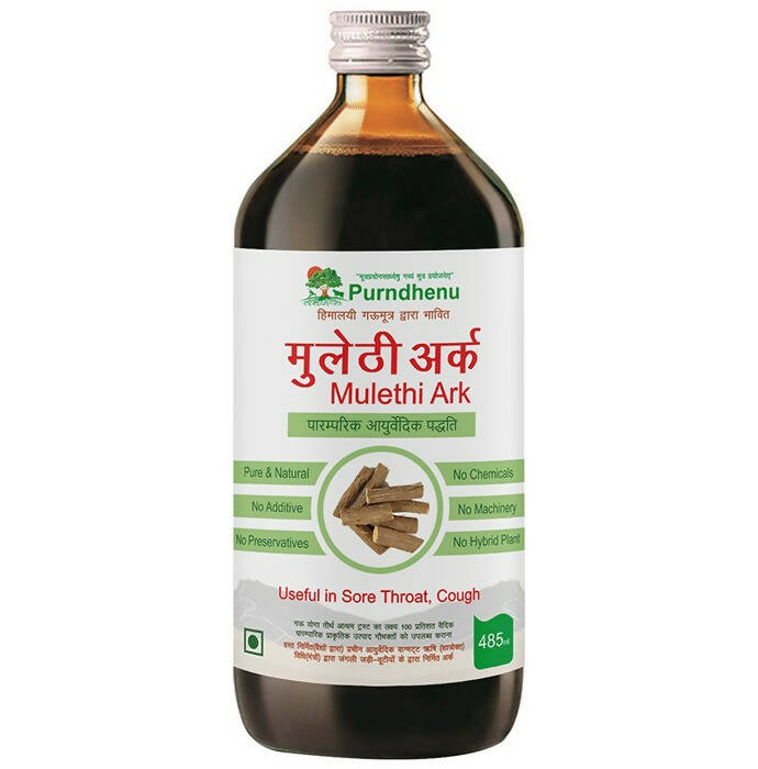 Purndhenu Mulethi Ark | Grocsy