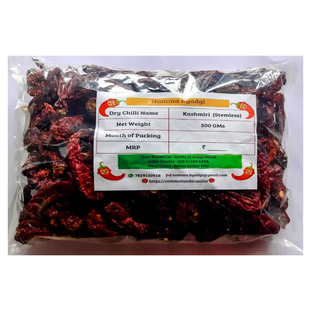 Namma Byadgi's Kashmiri Stemless Dry Chilli | Grocsy