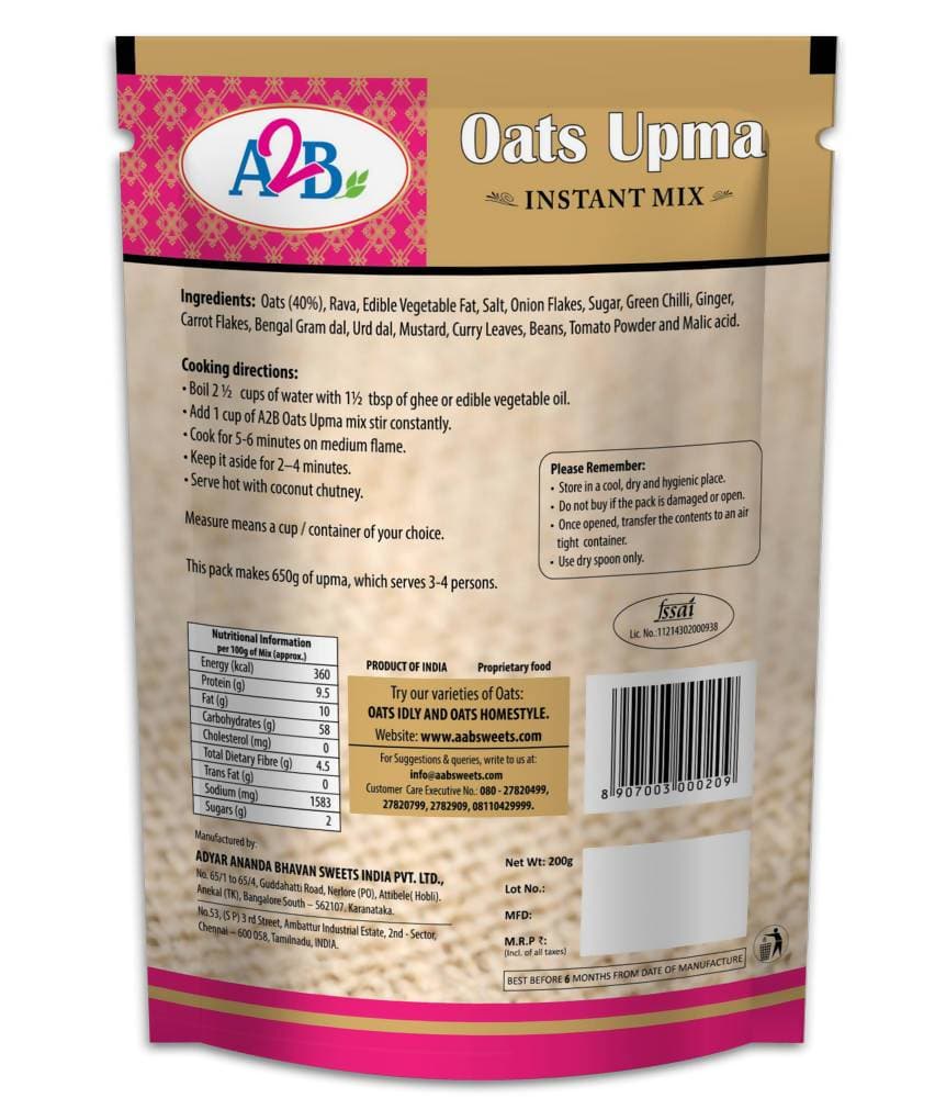 A2B - Adyar Ananda Bhavan Oats Upma Instant Mix | Grocsy