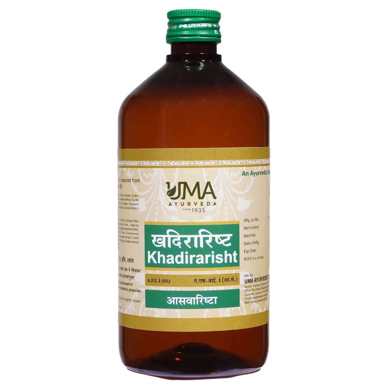 Uma Ayurveda Kumaryasava Syrup | Grocsy