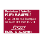 Suhana Biryani Masala Easy to Cook Pouch | Grocsy