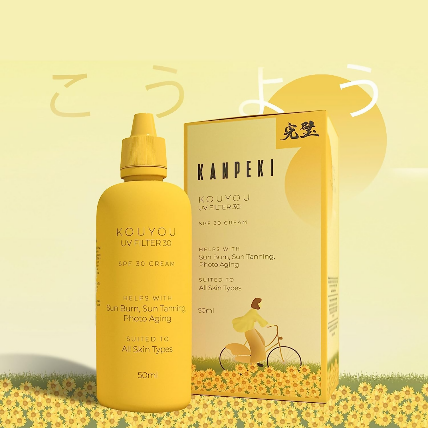 Kanpeki Kouyou UVF Filter Sunscreen SPF 30 | Grocsy