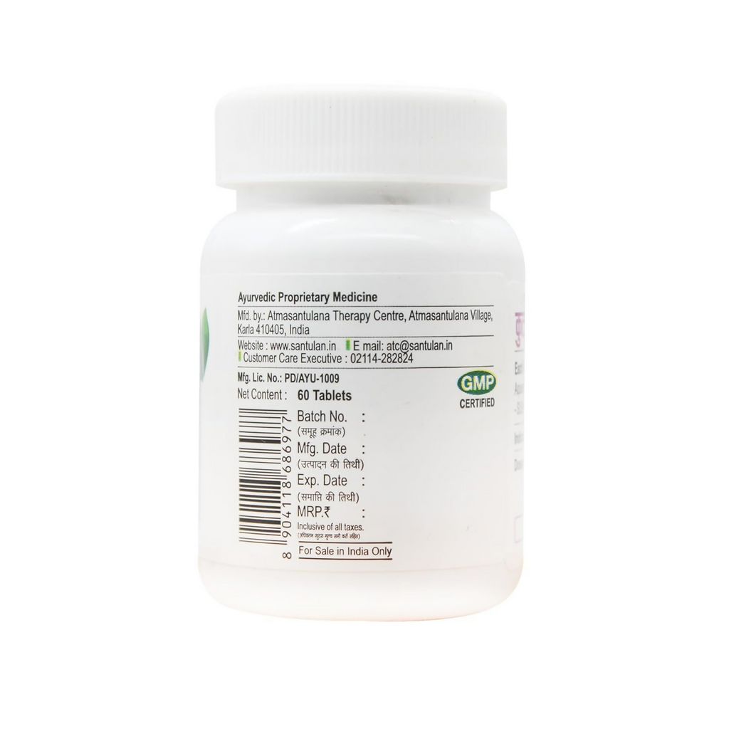 Santulan Ayurveda Kutaj Ghana Vati Tablets | Grocsy