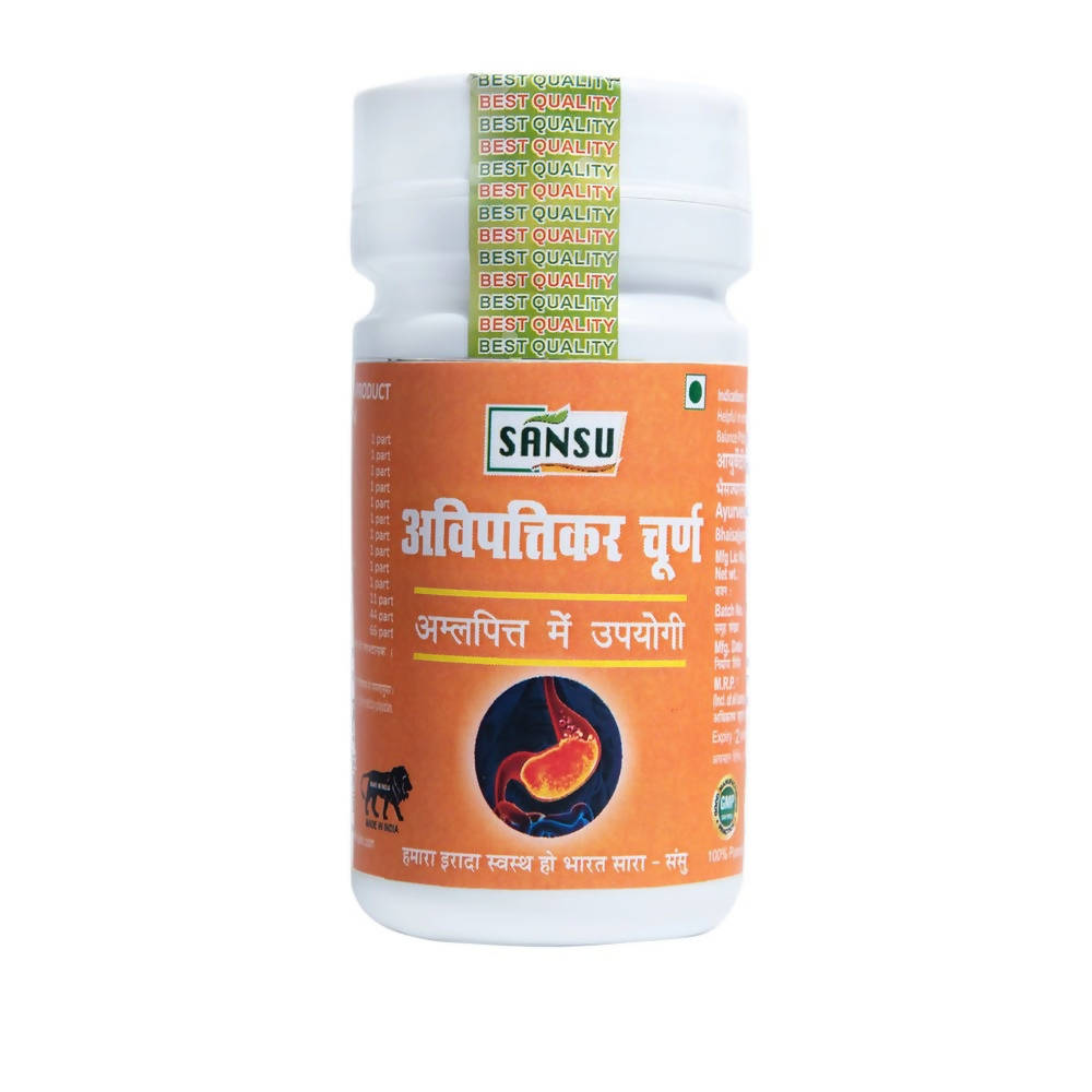 Sansu Avipattikar Churna | Grocsy