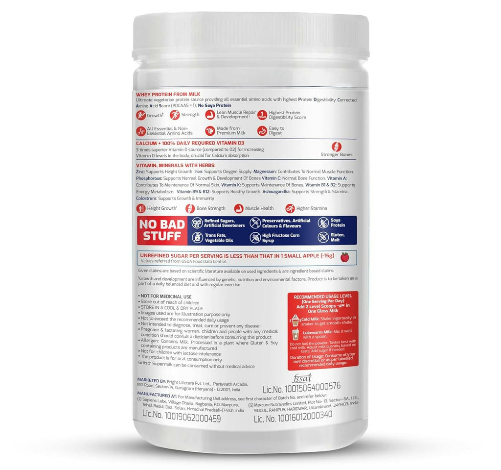 Gritzo Supermilk Height+ Health Drink For 13+Y Boys - Double Chocolate | Grocsy