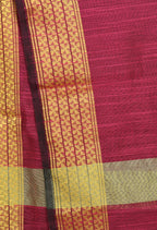 Mominos Fashion Moeza Handloom Cotton Pink Dupatta | Grocsy