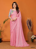 Partywear Designer Rose Polyester Zari Fancy Saree - Starwalk | Grocsy