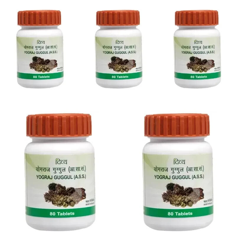 Patanjali Yograj Guggul | Grocsy