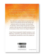 Ashtavakra Gita By Swami Nityaswarupananda - ? English | Grocsy