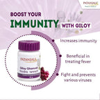 Giloy Ghanvati boost your immunity