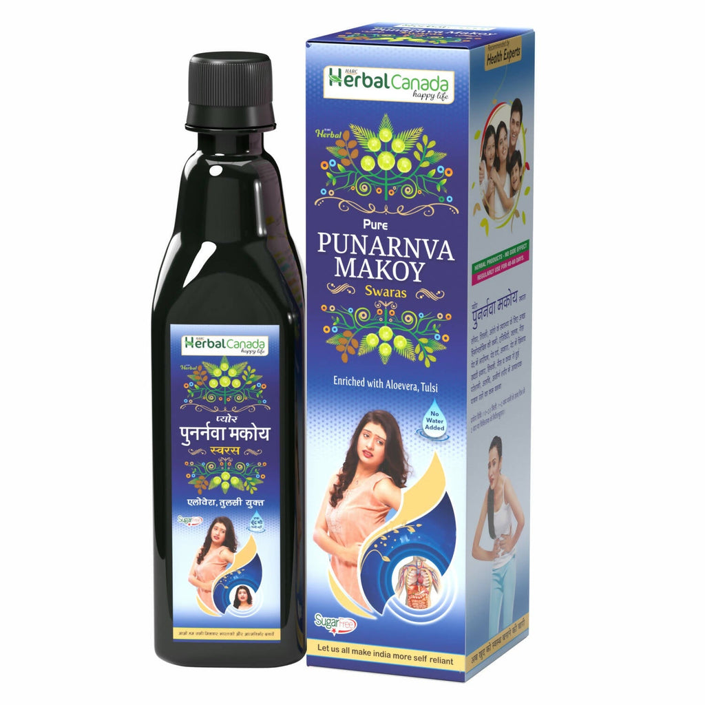 Herbal Canada Punarnva Makoy Juice | Grocsy