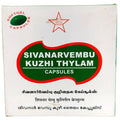 Skm Ayurveda Sivanarvembu Kuzhi Thylam Capsules | Grocsy