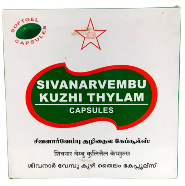 Skm Ayurveda Sivanarvembu Kuzhi Thylam Capsules | Grocsy