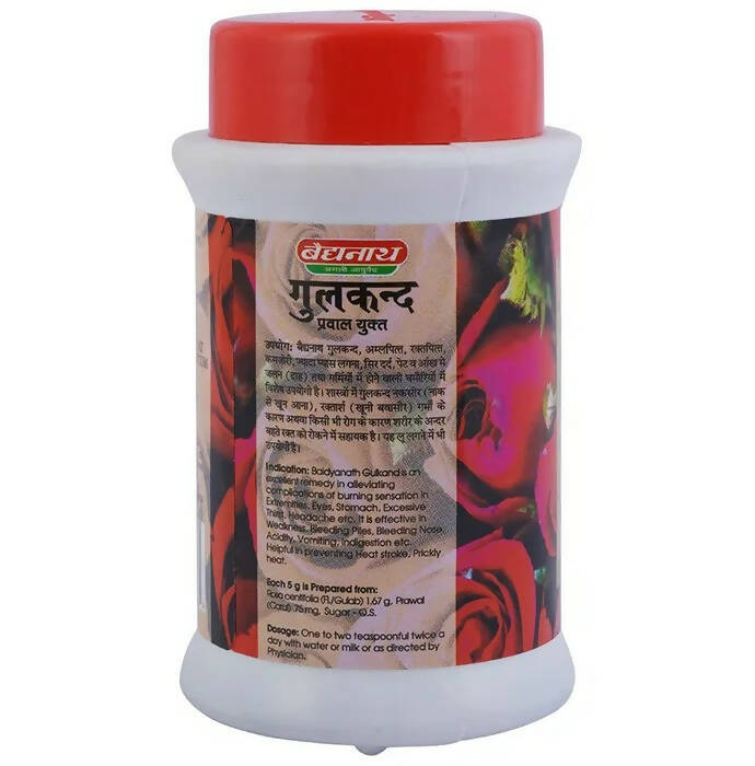 Baidyanath Jhansi Gulkand | Grocsy