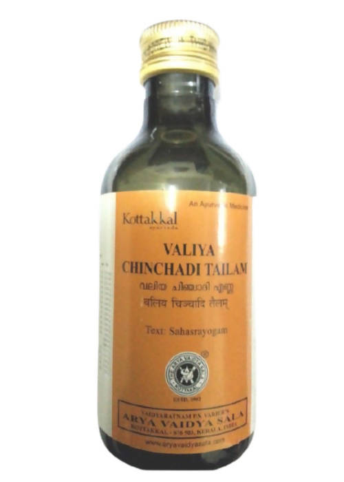Kottakkal Arya Vaidyasala - Valiya Chinchadi Tailam | Grocsy