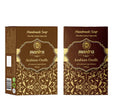 Mantra Organics Hand Made Arabian Oudh Soap | Grocsy