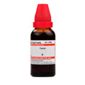 Dr. Willmar Schwabe India Cacao Mother Tincture Q | Grocsy